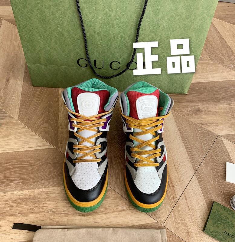 SAMC - GUKI Women Shoes - 1460