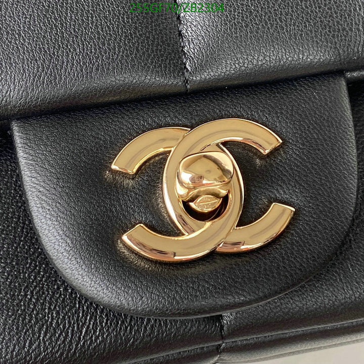 SAMC - CHL Bags - 643