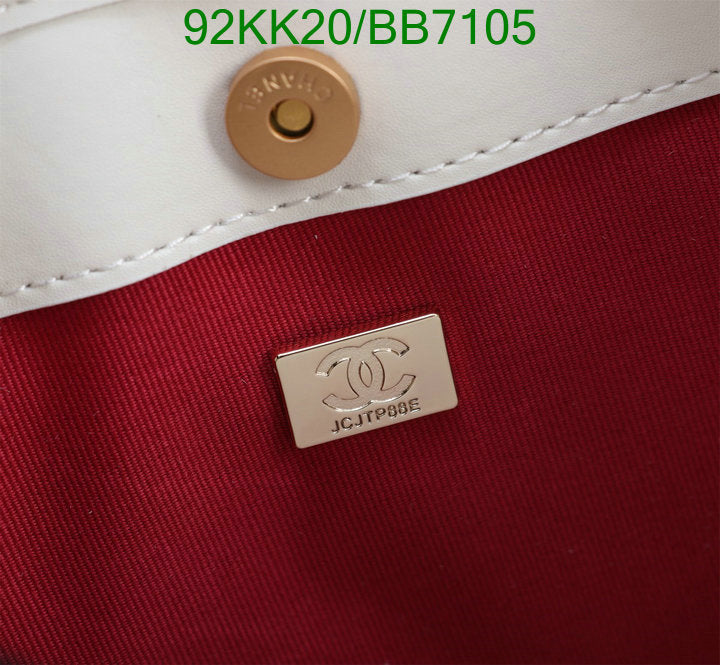 SAMC - CHL Bags Crossbody - 461