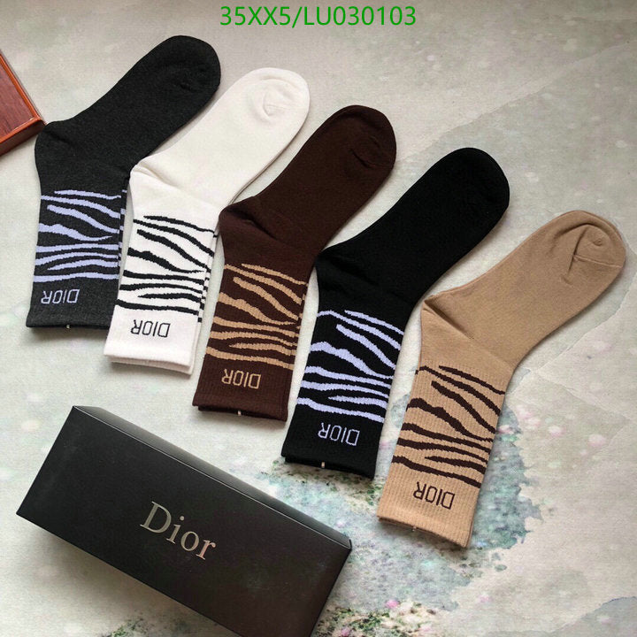 SAMC - DOR Socks - 092