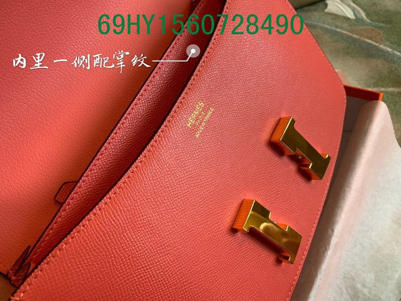 Glami - HMS Bags - 1424
