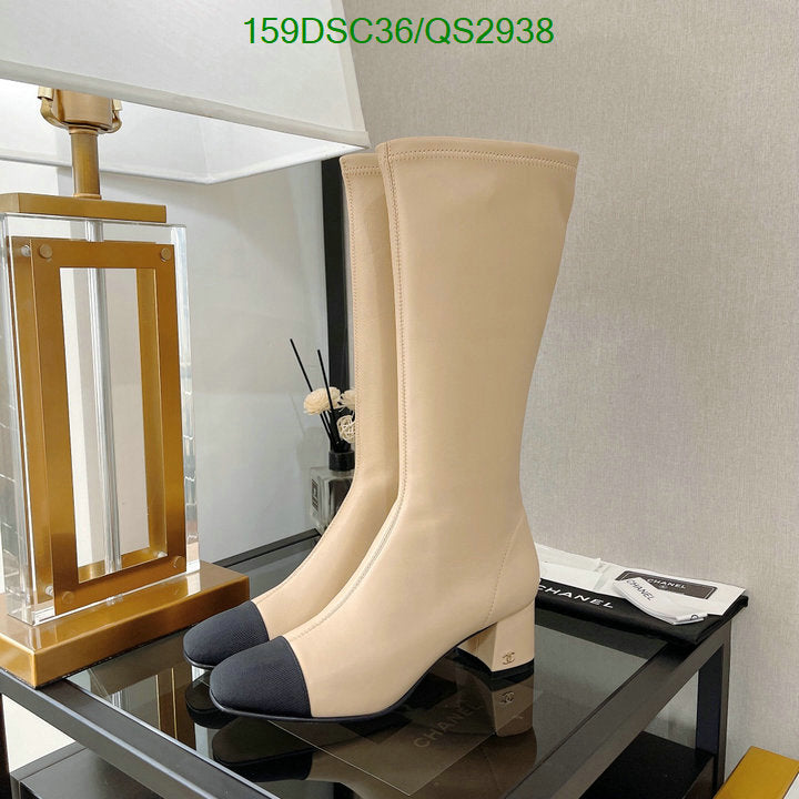 SAMC - CHL Women Boots - 345