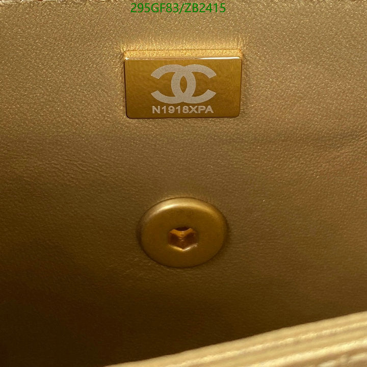 SAMC - CHL Bags - 608