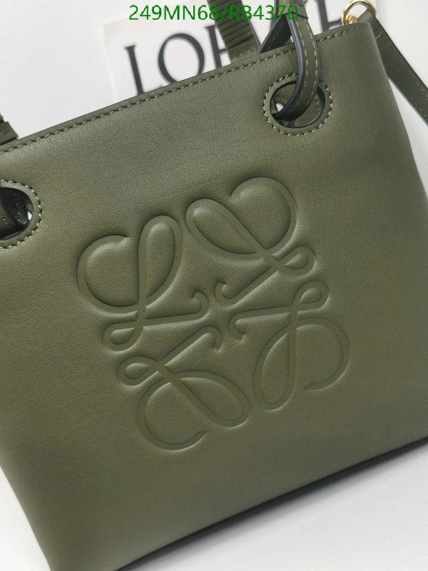 SAMC - LWO Bags - 047