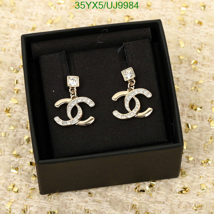 SAMC - CHL Jewelry Earrings - 176