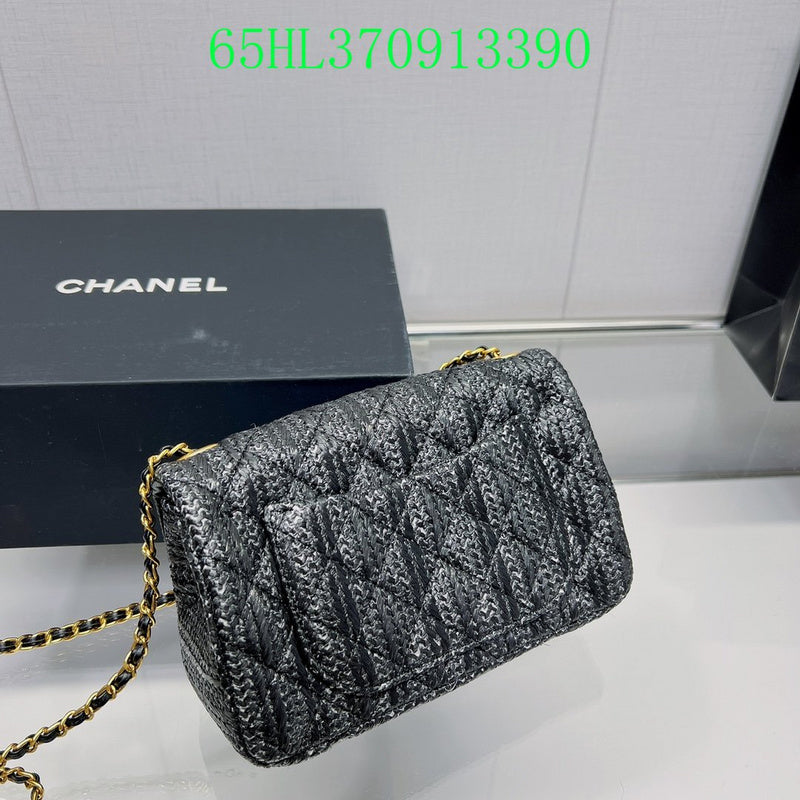 Glami - CHL Bags - 2294