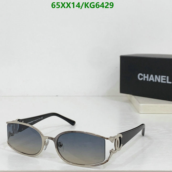 SAMC - CHL Glasses - 004