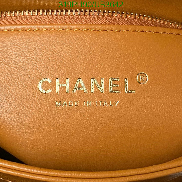 SAMC - CHL Bags - 328
