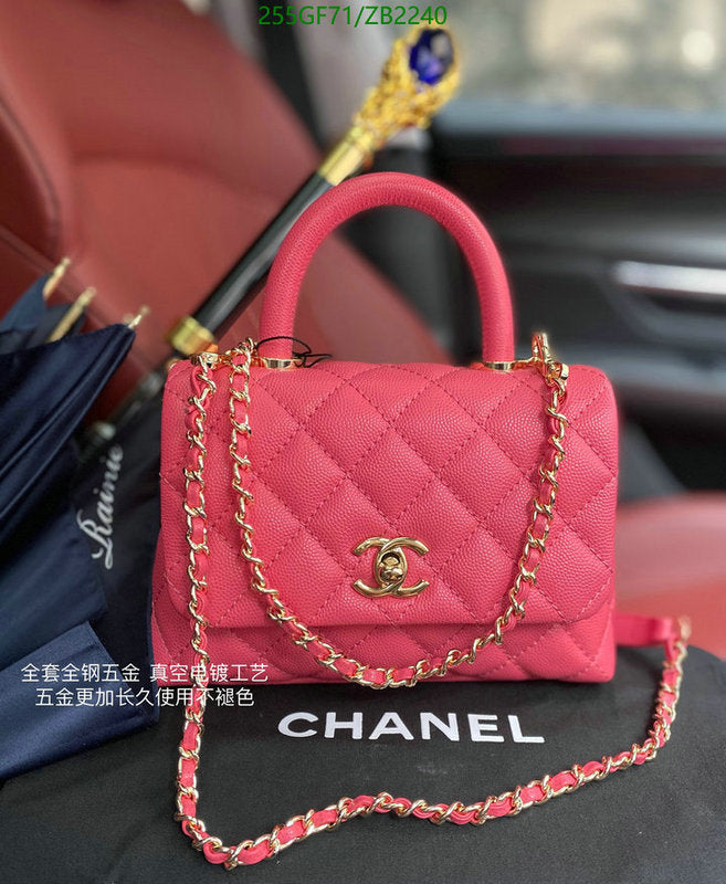 SAMC - CHL Bags - 685