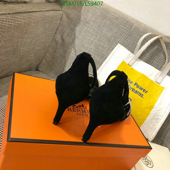 SAMC - HMS Women Shoes - 400