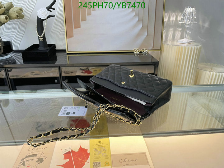 SAMC - CHL Bags - 746