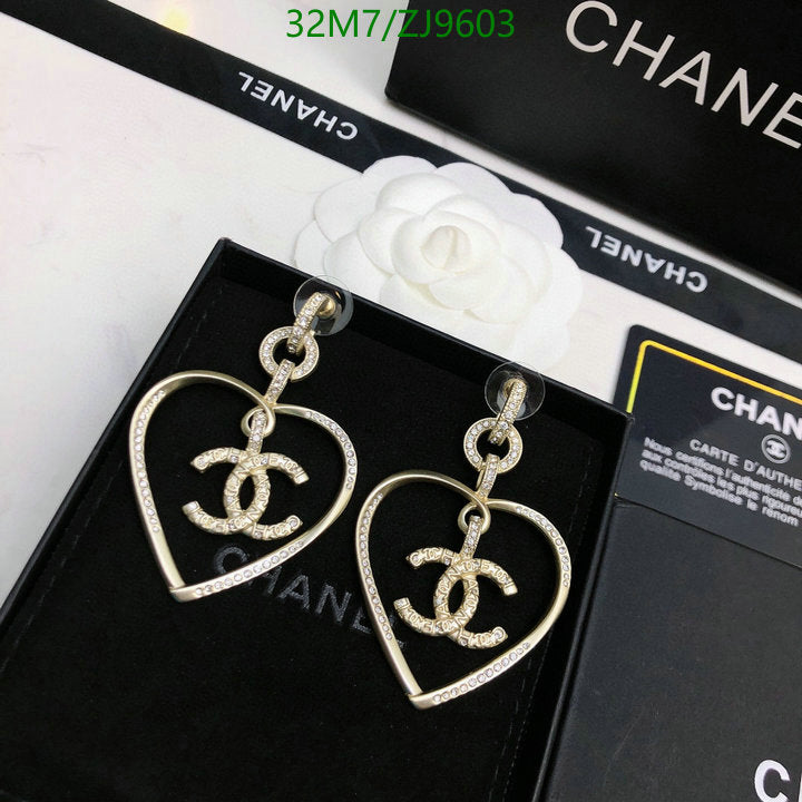 SAMC - CHL Jewelry - 884