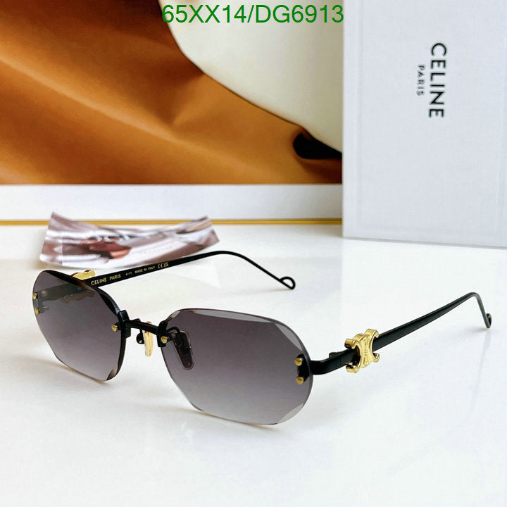 SAMC - COL Glasses - 016