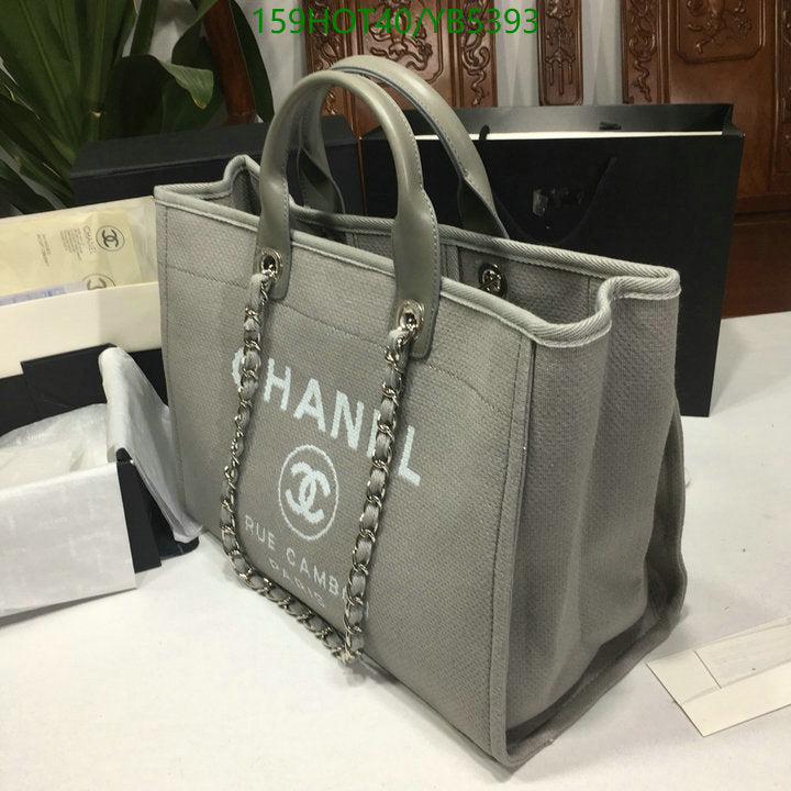 SAMC - CHL Bags - 861