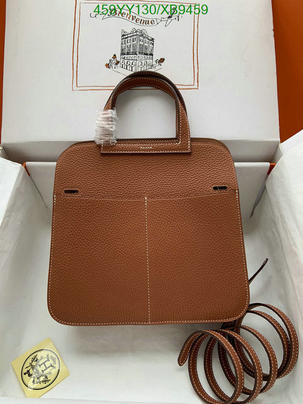 SAMC - HMS Bags - 471