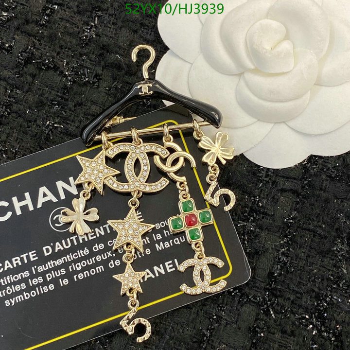 SAMC - CHL Jewelry Brooch - 096