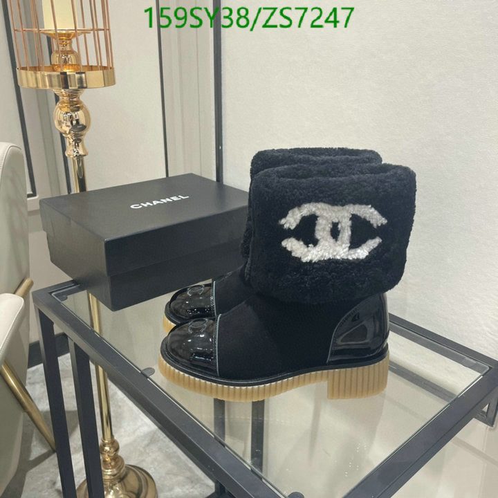 SAMC - CHL Women Boots - 245