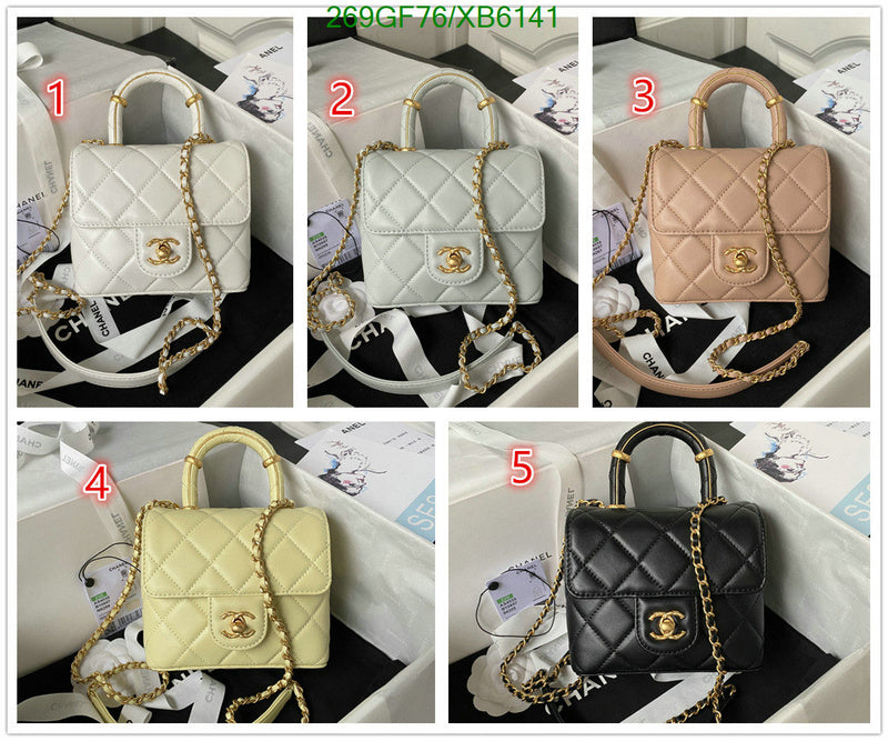 SAMC - CHL Bags - 803