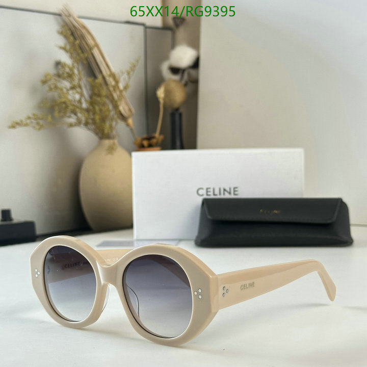 SAMC - COL Glasses - 099