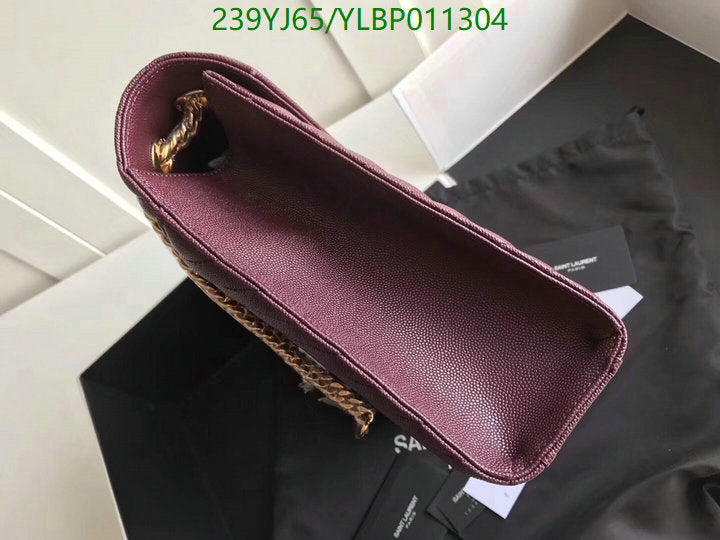 SAMC - YLS Bags - 467