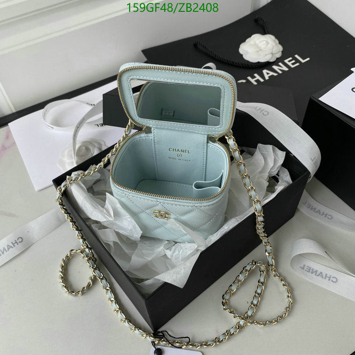 SAMC - CHL Bags - 616
