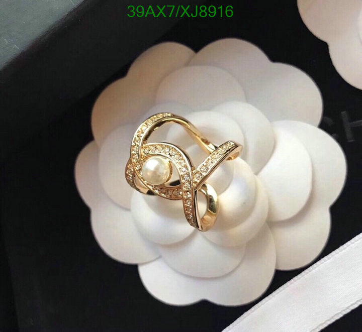 SAMC - CHL Jewelry - 1116