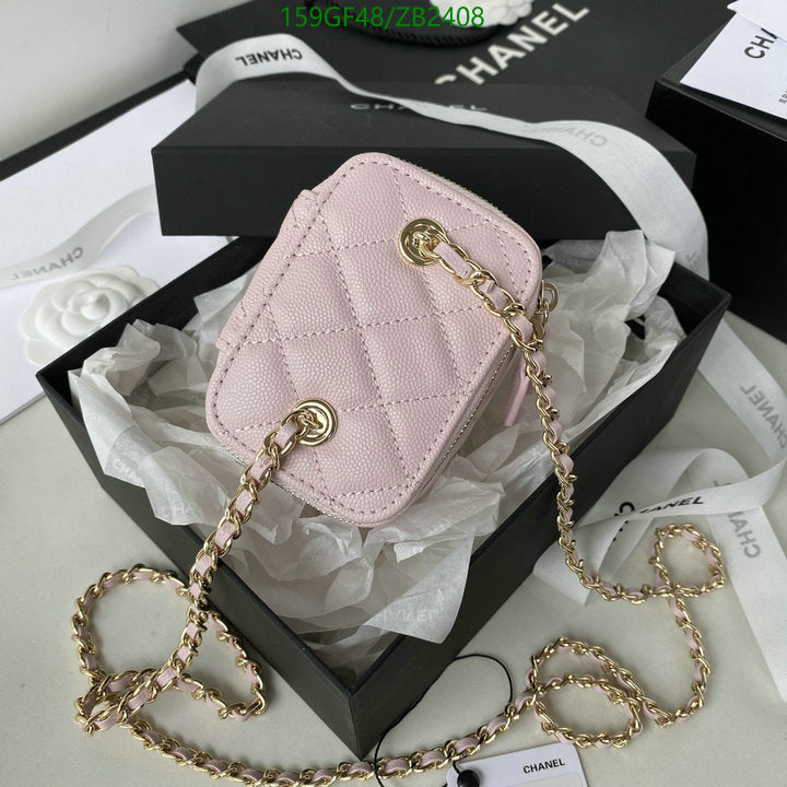 SAMC - CHL Bags - 616