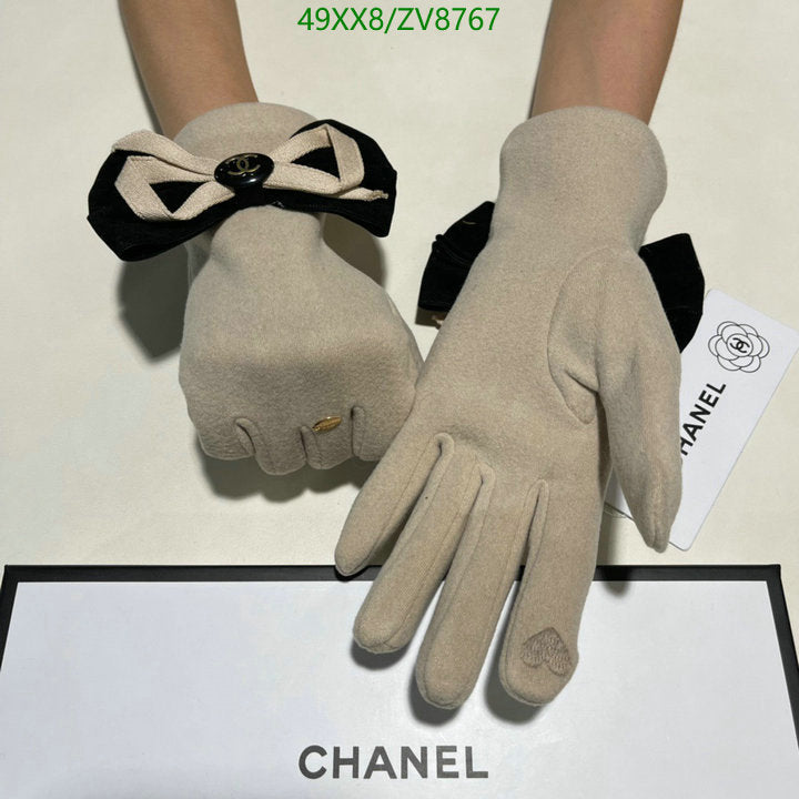 SAMC - CHL Gloves - 237