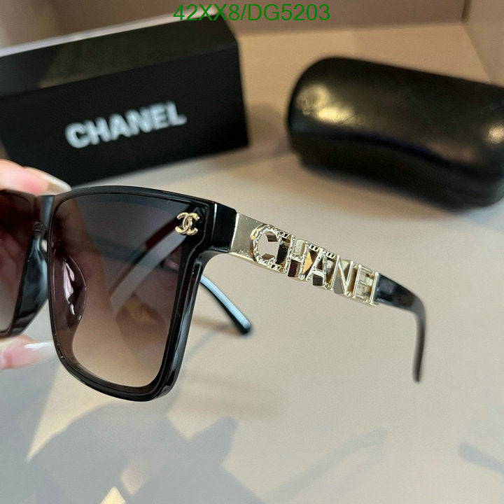 SAMC - CHL Glasses - 044