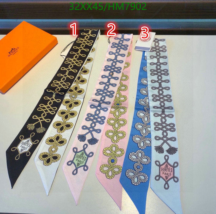 SAMC - HMS Scarves - 784