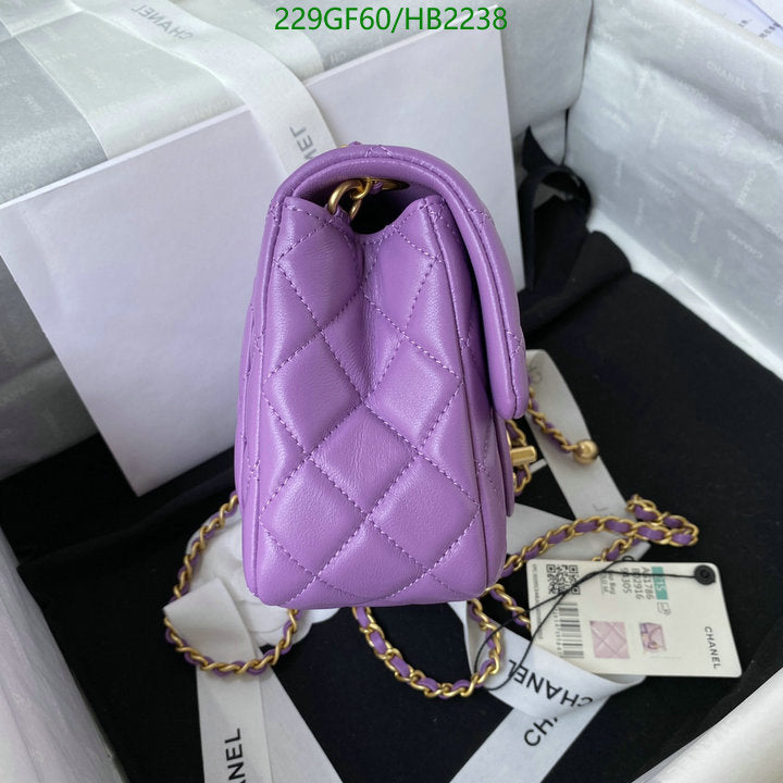 SAMC - CHL Bags - 225