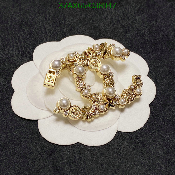 SAMC - CHL Jewelry - 811
