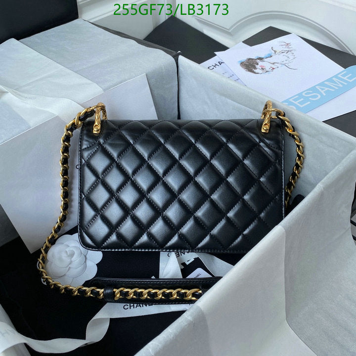 SAMC - CHL Bags - 895