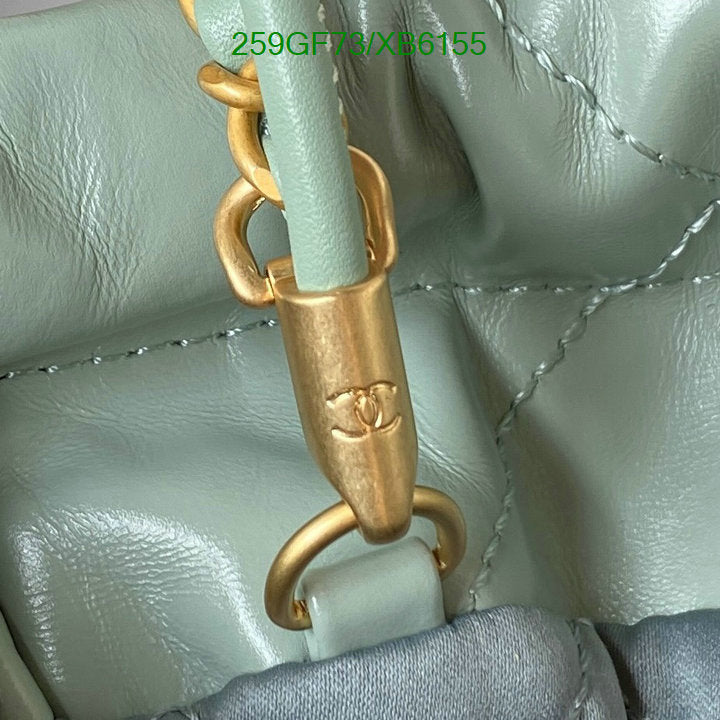 SAMC - CHL Bags - 807