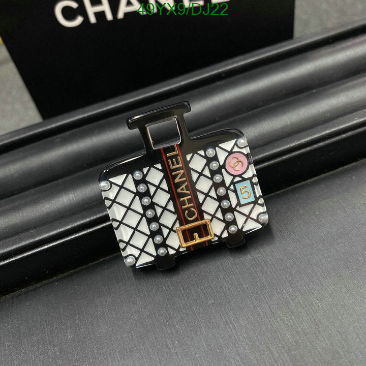 SAMC - CHL Jewelry Brooch - 031