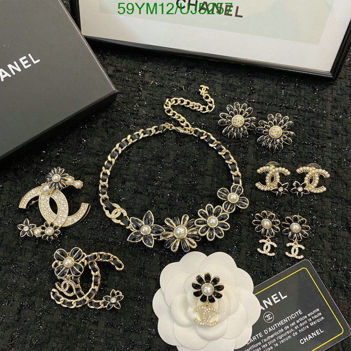 SAMC - CHL Jewelry Necklace - 135