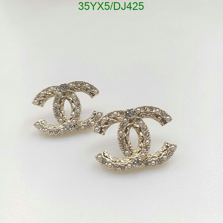 SAMC - CHL Jewelry Earrings - 123