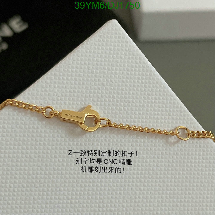 SAMC - CHL Jewelry Necklace - 051