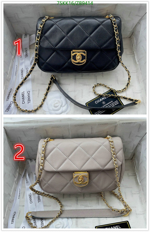 SAMC - CHL Bags Crossbody - 091