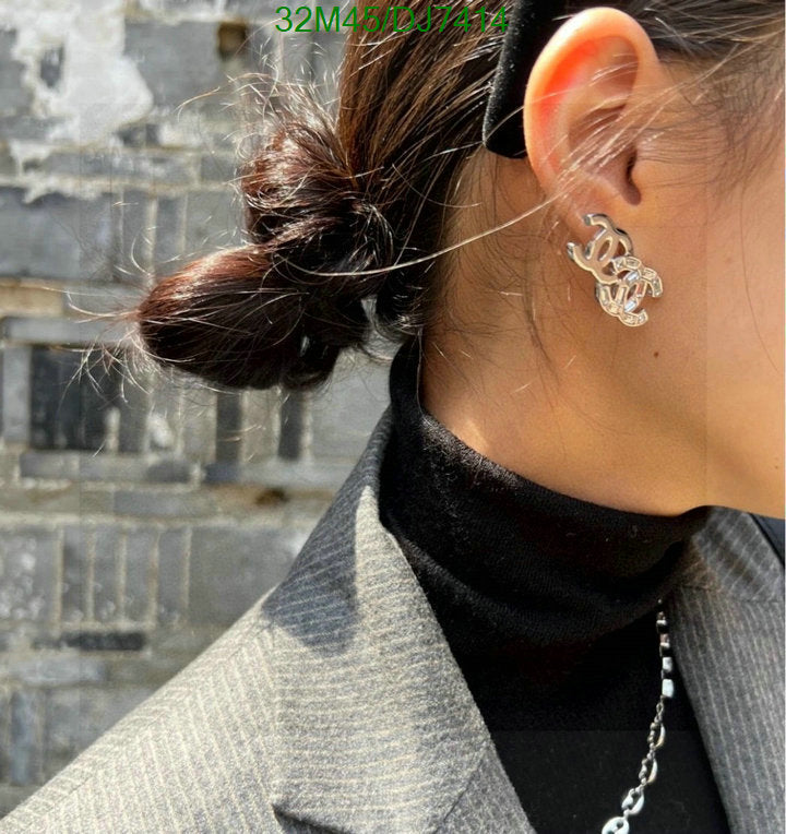 SAMC - CHL Jewelry Earrings - 041