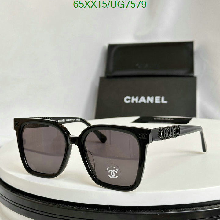 SAMC - CHL Glasses - 196