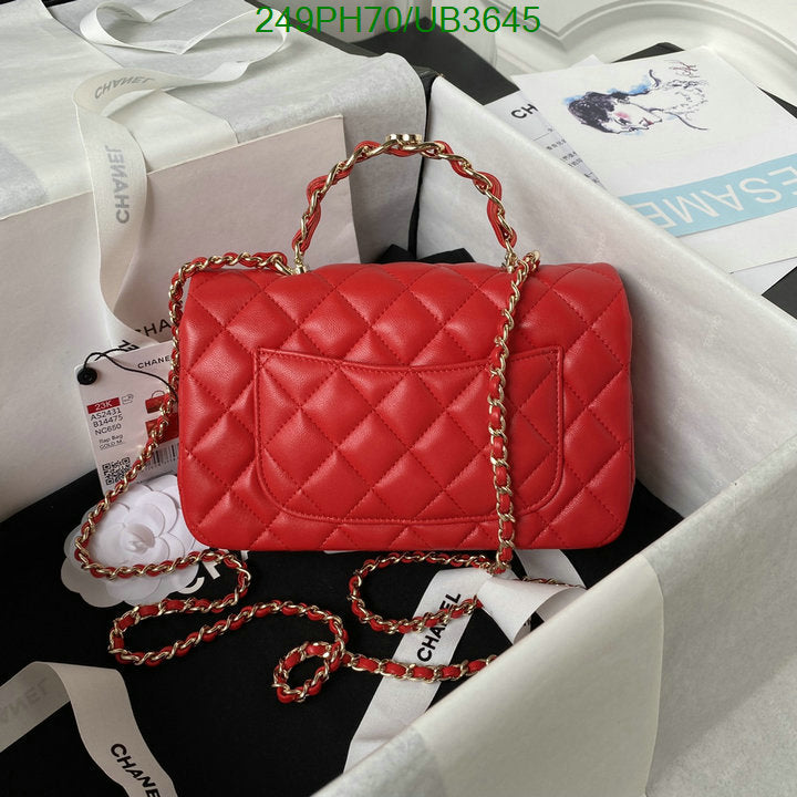 SAMC - CHL Bags - 323