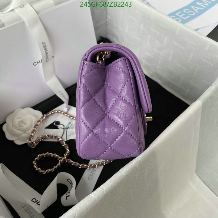 SAMC - CHL Bags - 667
