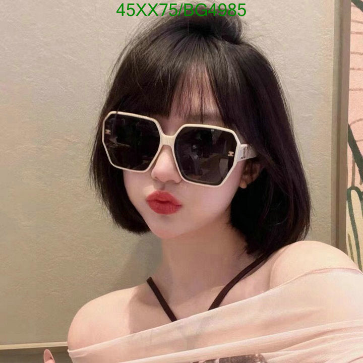 SAMC - COL Glasses - 044