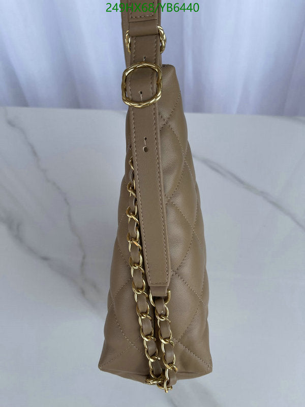 SAMC - CHL Bags - 829