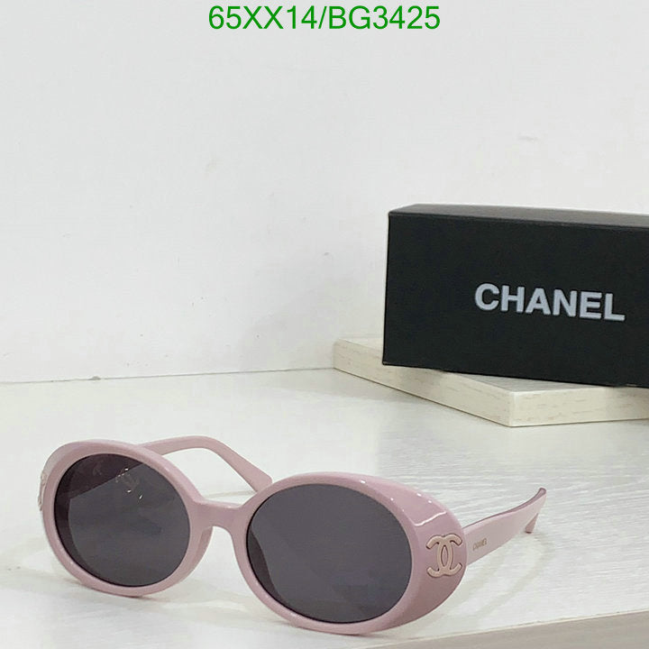 SAMC - CHL Glasses - 170
