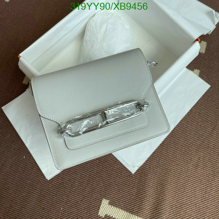 SAMC - HMS Bags - 473