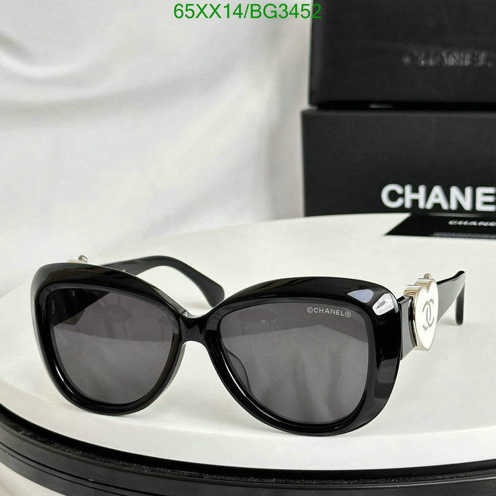 SAMC - CHL Glasses - 158
