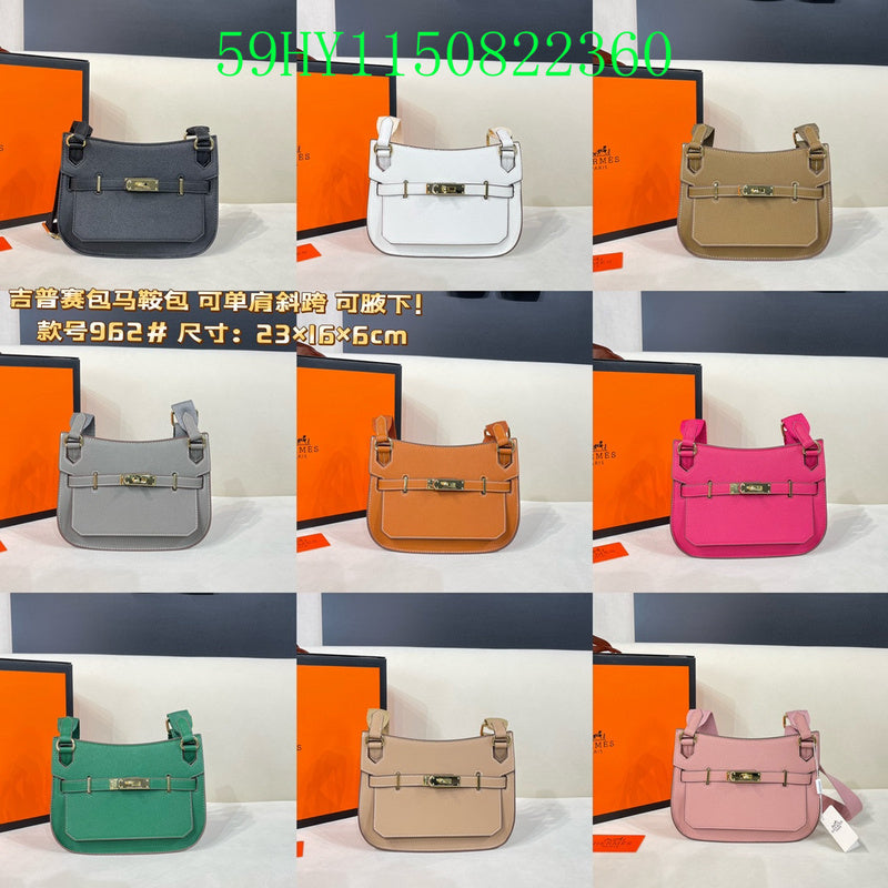 Glami - HMS Bags - 039