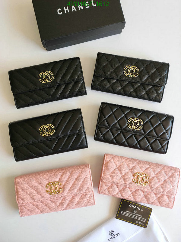 SAMC - CHL Wallets - 038